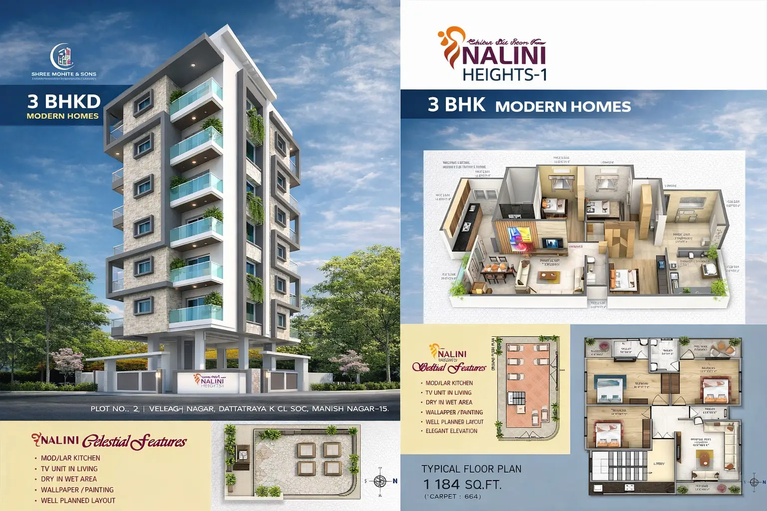 2bhk-flat-nalini-heights-1-nagpur